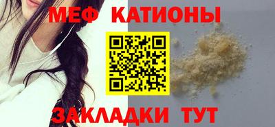 PSILOCYBIN Донецк