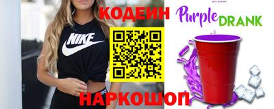 PSILOCYBIN Донецк