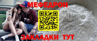 PSILOCYBIN Дубна