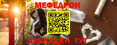 героин Донской
