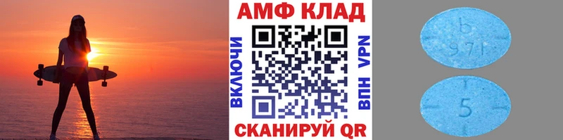 Первитин витя  Кандалакша 