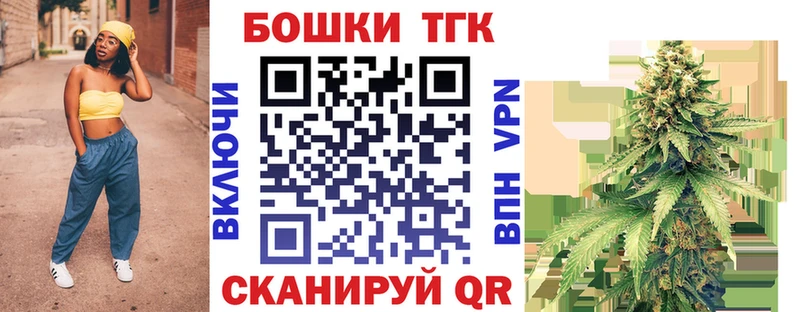 Шишки марихуана конопля  где продают наркотики  Кандалакша 